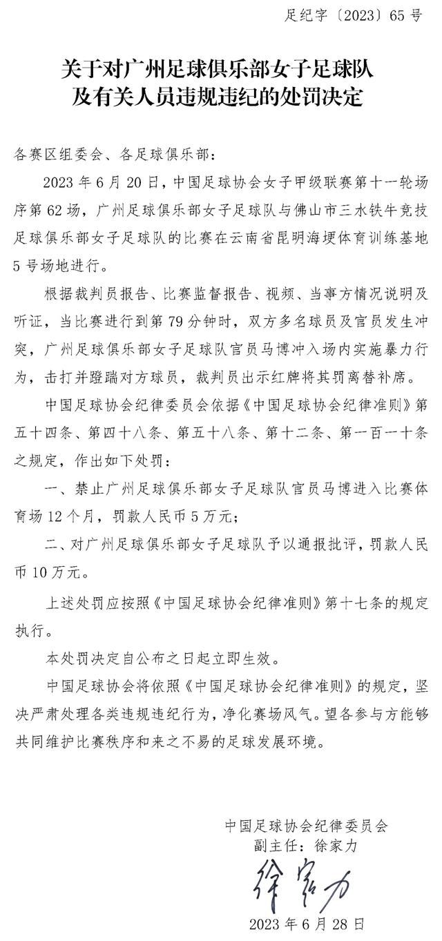 冬季转会窗即将在一月开启，卢克赫斯特称，从可靠消息源得知，曼联将在冬窗听取对这5位球员的报价。